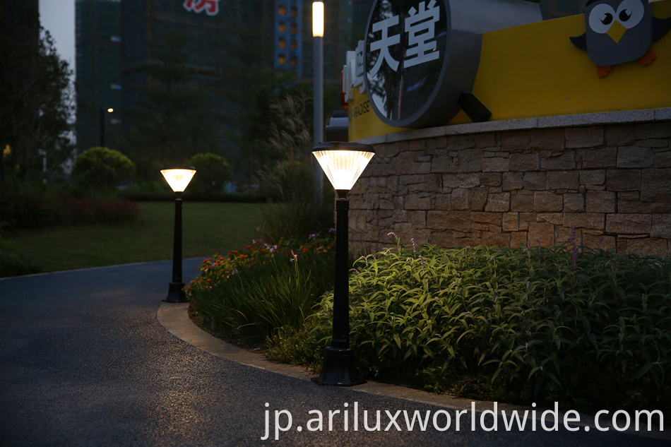 Solar Garden Lights 1